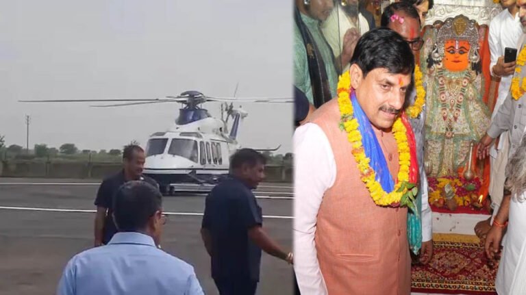 मुख्यमंत्री की सुरक्षा में बड़ी चूक? भिंड में हेलीपैड के पास ड्रोन उड़ाने पर यूट्यूबर हिरासत में, जांच शुरू