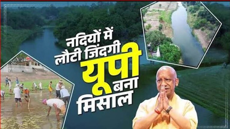 जल संरक्षण में यूपी बना नंबर-1, सीएम योगी के नेतृत्व में बने देश के 27% अमृत सरोवर
