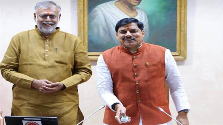 मुख्यमंत्री डॉ. यादव ने लॉन्च किया ‘दृष्टि’ ऑनलाइन प्लेटफॉर्म, डिजिटल सेवाओं को मिलेगी नई रफ्तार