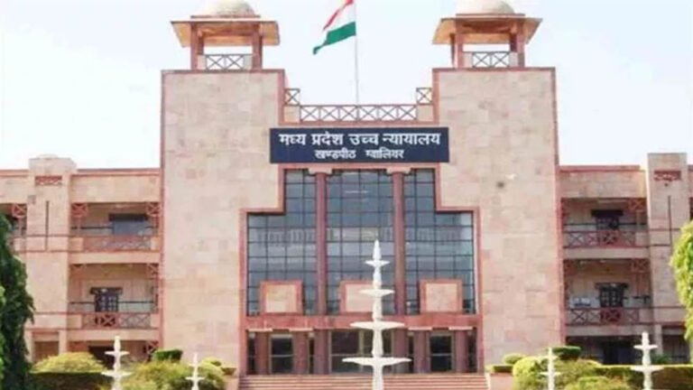 हाई कोर्ट की पुलिस को कड़ी टिप्पणी, बोला- लापता लड़कियों की तलाश में गंभीरता की कमी बर्दाश्त नहीं