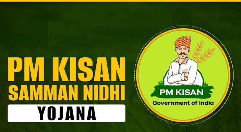PM किसान सम्मान निधि की 24वीं किस्त जल्द, किसानों के खाते में कब आएंगे पैसे? जानिए पूरी डिटेल