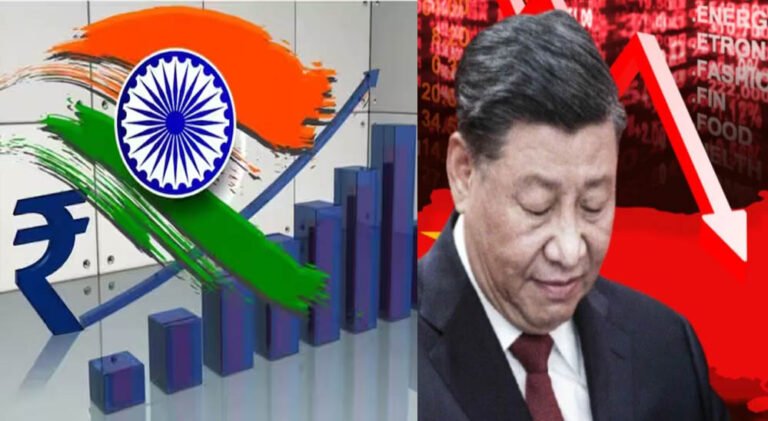 चीन की इकोनॉमी को झटका, वैश्विक तनाव के दौर में भारत ने दिखाई मजबूत आर्थिक बढ़त