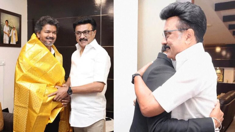 तमिलनाडु की राजनीति में बड़ा घटनाक्रम, DMK ने TVK से मिलाया हाथ, बिल के खिलाफ साझा मोर्चा