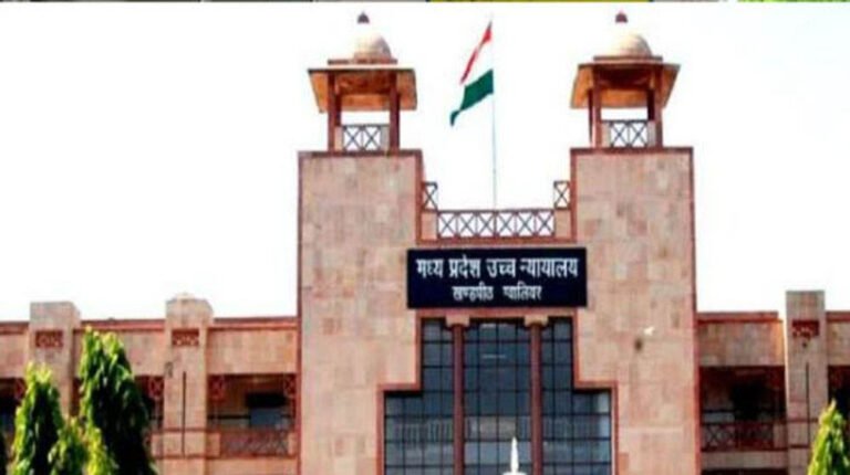 शहीदों के सम्मान पर MP हाईकोर्ट की अहम टिप्पणी, कहा- बलिदानियों को भूलने वाले राष्ट्र का भविष्य सुरक्षित नहीं