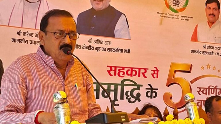 अपेक्स बैंक में सहकारिता सप्ताह का शुभारंभ, प्रशासक महेंद्र सिंह यादव ने किया उद्घाटन
