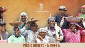 G RAM G Scheme: पूरे भारत में लागू नई योजना, मजदूरी की दर और मनरेगा से अंतर समझिए