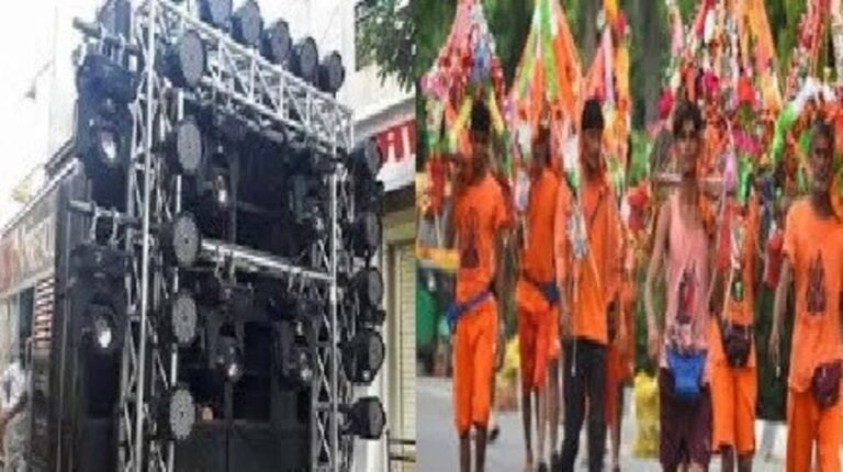 हरिद्वार जाने वाले कांवड़ वाहनों पर सख्ती, तय मानकों से बड़े डीजे नहीं होंगे प्रवेश