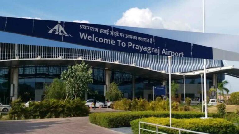 प्रयागराज में यात्रियों को नई सौगात: एयरपोर्ट पर फ्लाईब्रेरी, जिले में बनेंगे 5 हेलीपैड