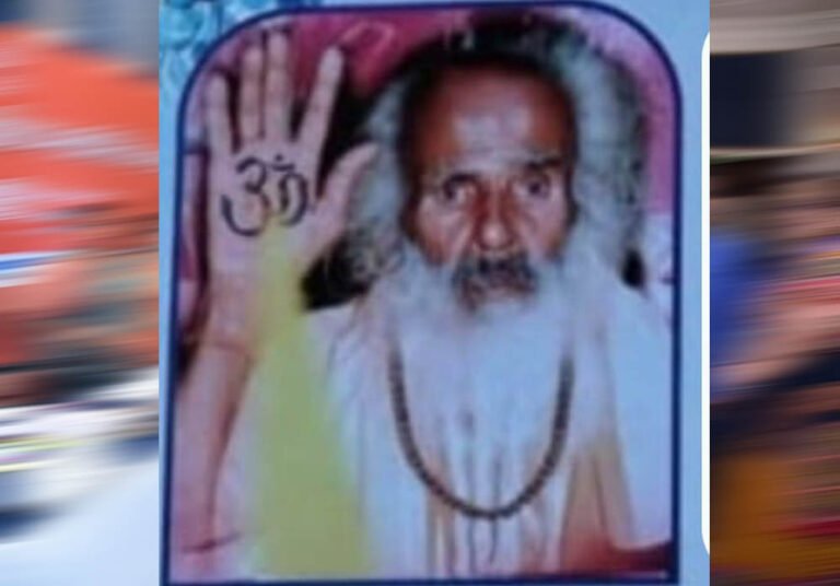 गुरुपूर्णिमा के पावन अवसर पर महाभिषेक व महाआरती
