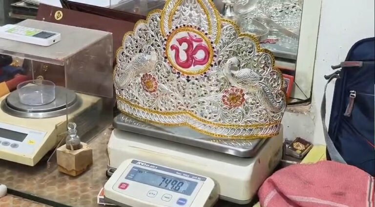 महाकाल मंदिर में दान प्रक्रिया हुई स्मार्ट, 30 सेकंड में सोना-चांदी की जांच करेगी नई मशीन