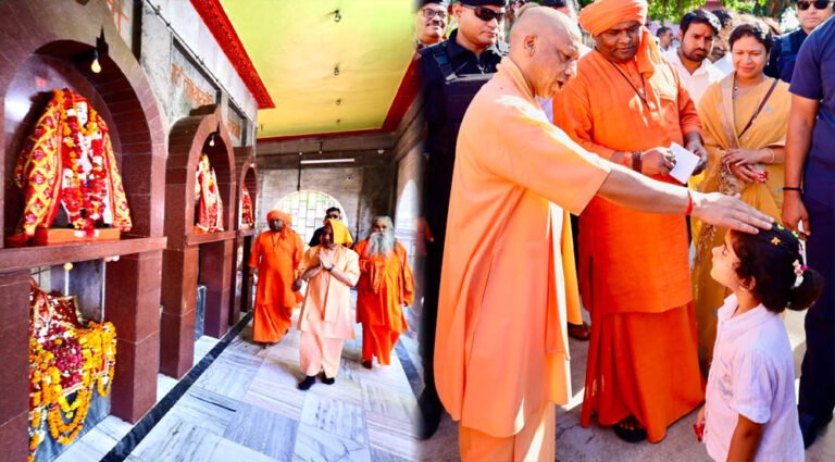 सीएम ने मां के चरणों में झुकाया शीश, स्वस्थ-समृद्ध उत्तर प्रदेश के लिए की प्रार्थना