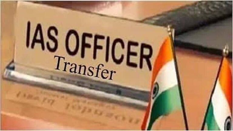 योगी सरकार का बड़ा प्रशासनिक फेरबदल, 20 आईएएस अफसरों को मिली नई जिम्मेदारी