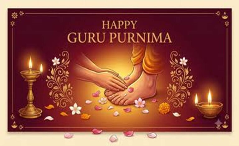 गुरु पूर्णिमा 2026 पर बन रहा शुभ संयोग, बुधादित्य और शश राजयोग से इन 6 राशियों को होगा बड़ा लाभ
