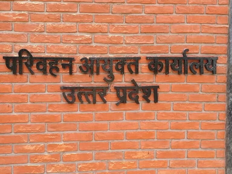 परमिट नवीनीकरण, नए परमिट और ड्राइविंग ट्रेनिंग सेंटरों पर छह जुलाई को फैसला