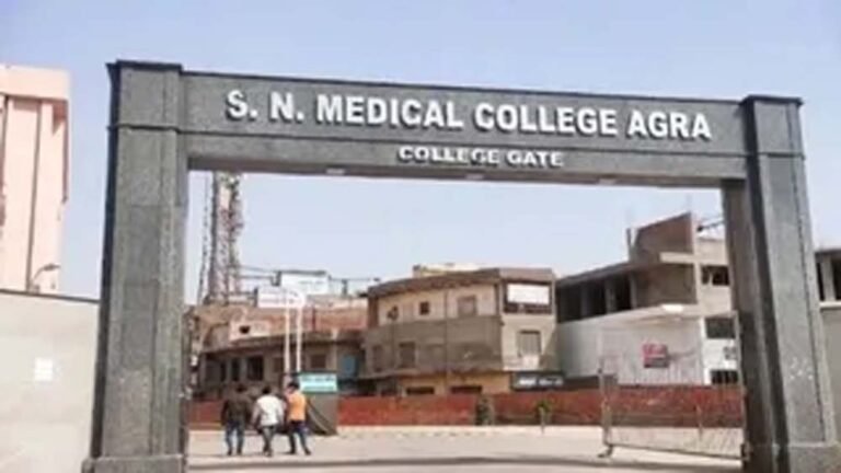 अटल मेडिकल यूनिवर्सिटी में खुलेगा 400 बेड का टीचिंग अस्पताल, मिलेंगी आधुनिक सुविधाएं