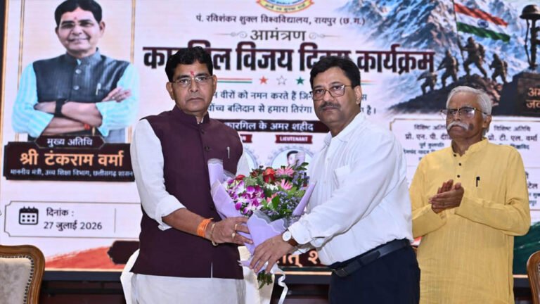 कारगिल के वीरों का बलिदान हमेशा रहेगा प्रेरणा: उच्च शिक्षा मंत्री टंक राम वर्मा का भावुक संदेश