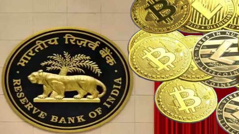 Crypto Regulation: RBI और संसदीय समिति की महत्वपूर्ण बैठक, क्रिप्टो के भविष्य पर हो सकता है बड़ा निर्णय