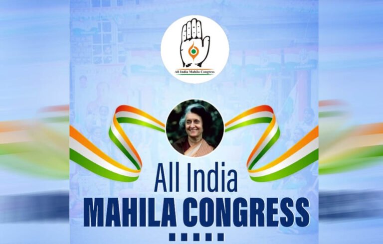 महिलाओं के सम्मान पर सियासत गरम: केंद्रीय मंत्री प्रह्लाद जोशी और सांसद कंगना रनौत के खिलाफ महिला कांग्रेस का पुतला दहन आज