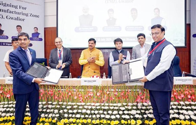 ग्वालियर में बनेगा भारत का पहला टेलीकॉम मैन्युफैक्चरिंग ज़ोन, मुख्यमंत्री डॉ. यादव ने किया बड़ा ऐलान
