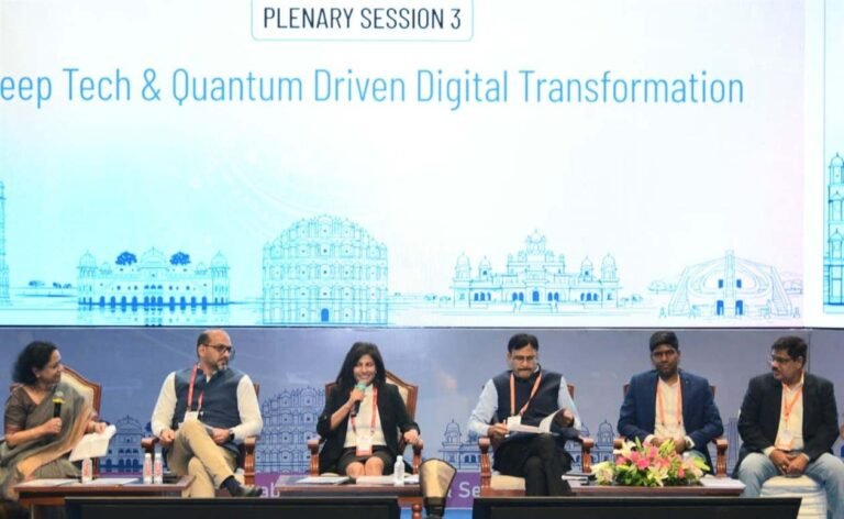 विशेषज्ञों का मानना: एआई और क्वांटम कंप्यूटिंग से भारत की ई-गवर्नेंस बनेगी अधिक सुरक्षित और नागरिक-केंद्रित
