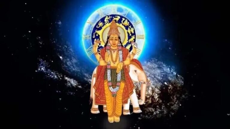 आषाढ़ अमावस्या पर गुरु होंगे अस्त, इन पांच राशियों को रहना होगा सावधान