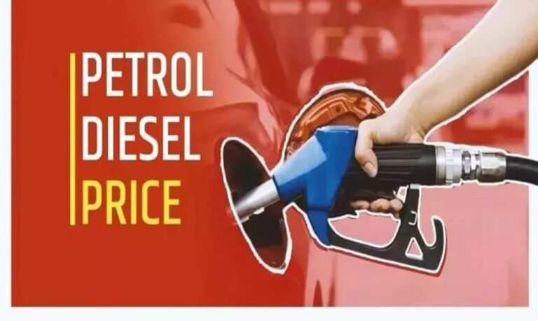 Crude Oil Forecast: सिटी बैंक का बड़ा दावा, कच्चे तेल की कीमतें और गिरेंगी; क्या घटेंगे पेट्रोल-डीजल के दाम?