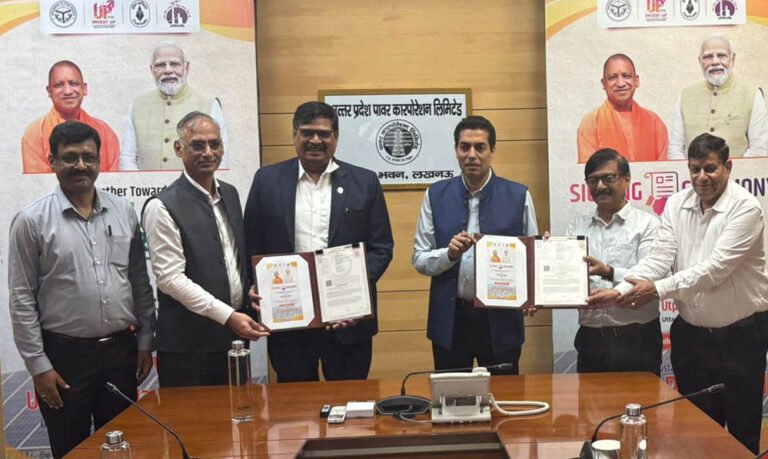 यूपी में ग्रीन एनर्जी को मिलेगा बढ़ावा, कोल इंडिया और यूपीआरवीयूएनएल के बीच हुआ बड़ा समझौता