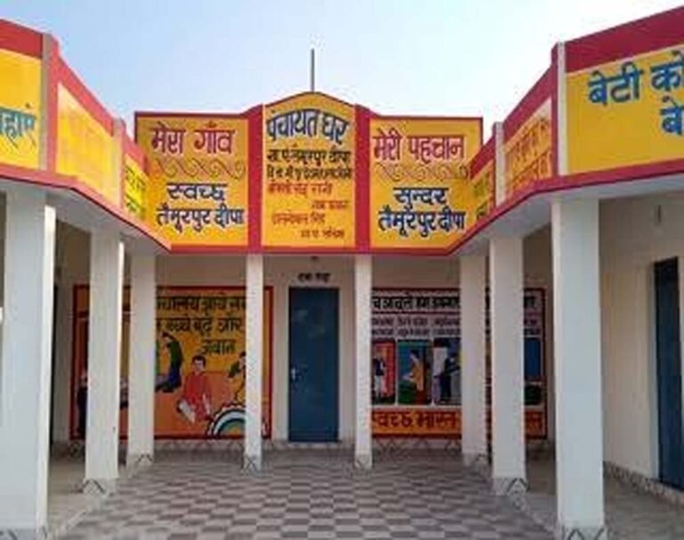 आयुष्मान कार्ड अभियान में सुस्ती पड़ी भारी, पंचायत कर्मियों पर कड़ी कार्रवाई