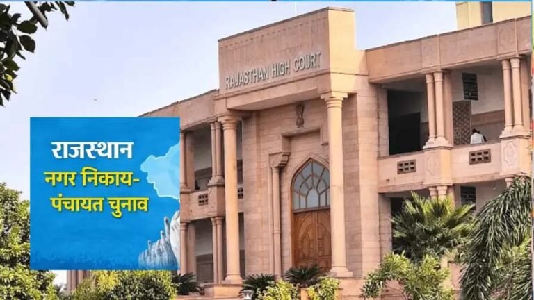 ओबीसी सर्वे के बीच राजस्थान चुनाव पर हलचल तेज, आयोग ने शुरू की तैयारी