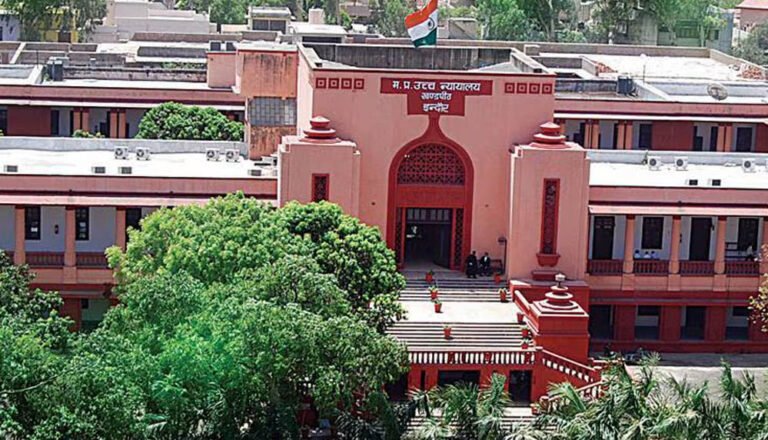 इंदौर हाईकोर्ट का अहम फैसला, महिला अपनी इच्छा से गर्भ जारी रखने या खत्म करने का निर्णय ले सकती है