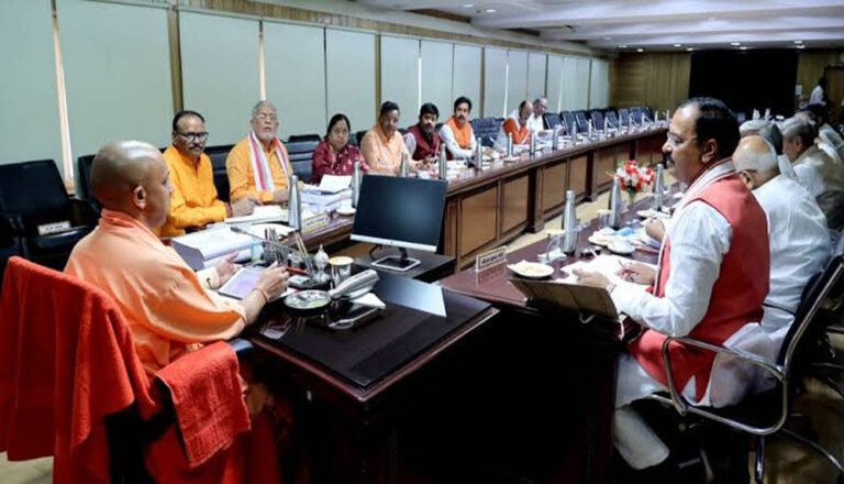 UP Cabinet Meeting: 27 अहम प्रस्ताव पास, नई स्टार्टअप नीति को हरी झंडी; किसानों के लिए भी बड़ा ऐलान