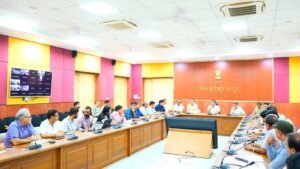 जिला प्रशासन की बैठक में रियल एस्टेट पर बड़ा फैसला, नई दरें जल्द लागू होंगी