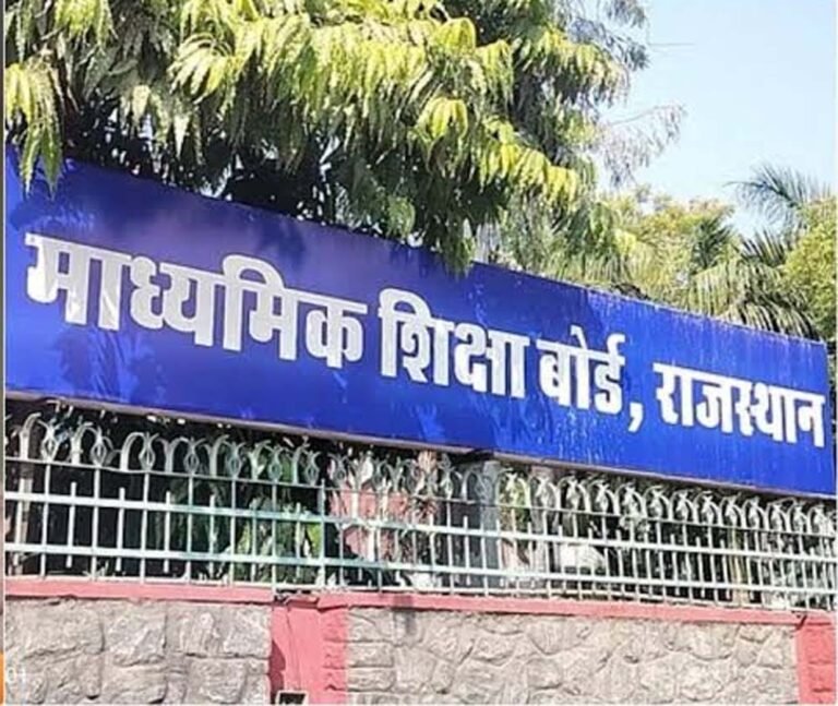 मैटरनिटी लीव पर महिला शिक्षकों को तत्काल कार्यमुक्त नहीं किया जाएगा अब