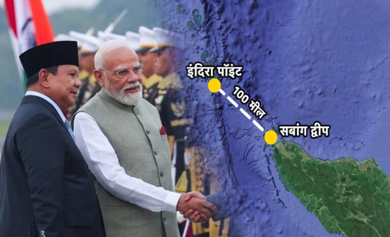 होर्मुज के बाद अब मलक्का पर भारत की नजर, सबांग पोर्ट से मजबूत होगी समुद्री रणनीति