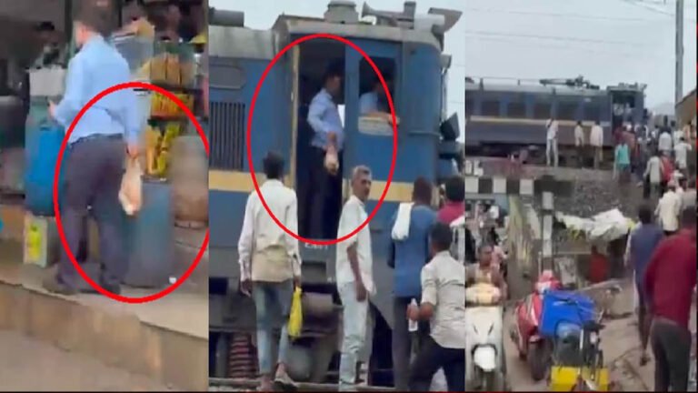 इंदौर में बीच ट्रैक पर रुकी DEMU, समोसे लेने उतरा लोको पायलट! VIDEO वायरल होते ही रेलवे एक्शन में