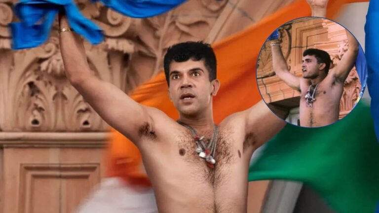 Rajkummar Rao First Look: सौरव गांगुली की बायोपिक से सामने आया पहला लुक, ‘दादा’ के अंदाज में छाए एक्टर