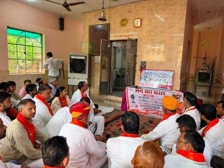 जोगाराम पटेल ने कार्यकर्ताओं संग सुनी मन की बात की 136वीं कड़ी