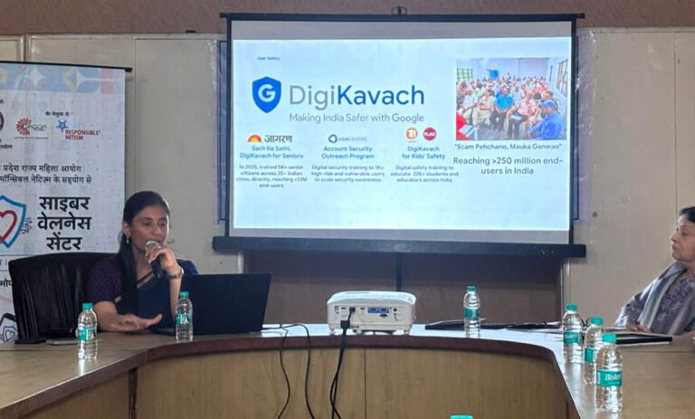 महिलाओं और बच्चों की डिजिटल सुरक्षा के लिए बड़ा कदम, NGO, महिला आयोग और Google आए एक मंच पर