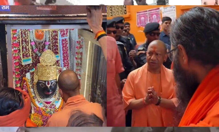 CM योगी ने चित्रकूट में की कामदगिरि परिक्रमा, बंदरों को खिलाया चना, श्रद्धालुओं ने की पुष्पवर्षा