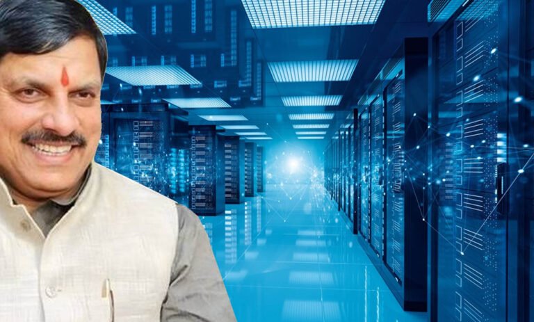MP में डिजिटल इंफ्रास्ट्रक्चर को मिलेगी नई ताकत, ₹800 करोड़ से चमकेगा स्टेट डेटा सेंटर, नहीं रुकेगी ऑनलाइन सेवा
