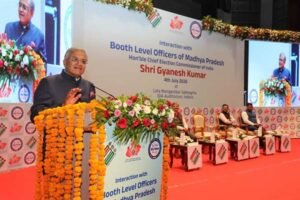 भारत निर्वाचन आयोग के मुख्य निर्वाचन आयुक्त  ज्ञानेश कुमार ने मध्यप्रदेश में हुए मतदाता सूची के विशेष गहन पुनरीक्षण (एसआईआर) कार्य की सराहना की
