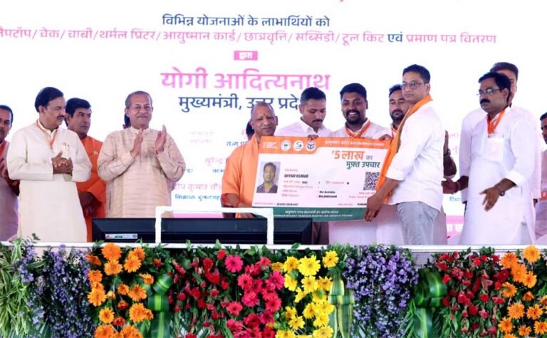 कुल 37.81 लाख रुपये के कैशलेस उपचार को मंजूरी, 47 जिलों के शिक्षक और उनके आश्रितों ने उठाया लाभ
