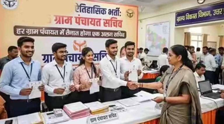 छत्तीसगढ़ हाईकोर्ट की सख्त टिप्पणी, मेरिट लिस्ट चयन का अधिकार नहीं बल्कि सिर्फ पात्रता का आधार