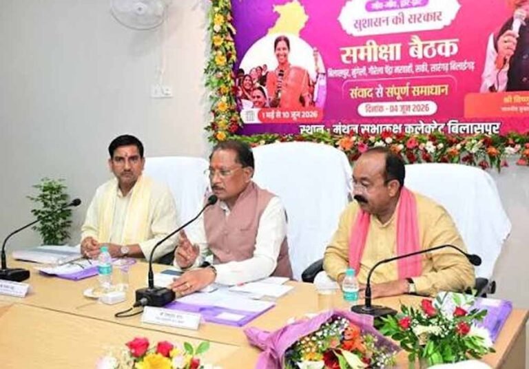 छत्तीसगढ़ में आज बैठकों का दिन, CM साय निभाएंगे कई शासकीय दायित्व, उच्च शिक्षा मंत्री करेंगे समीक्षा