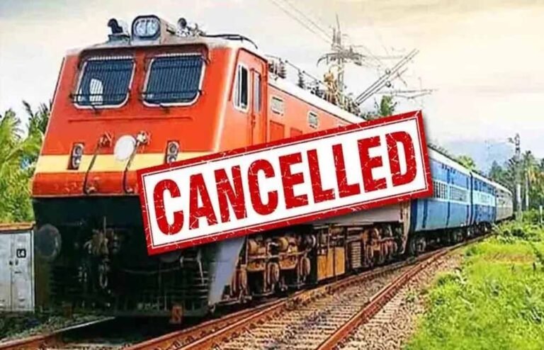 रेल यात्रियों के लिए जरूरी खबर: रायपुर मंडल की कई पैसेंजर-MEMU ट्रेनें कैंसिल, जानें वजह