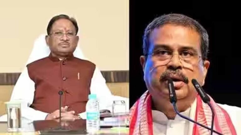 धर्मेंद्र प्रधान के निर्णय पर CM विष्णुदेव साय का बड़ा बयान, कहा- ‘नैतिकता और जवाबदेही की मिसाल’