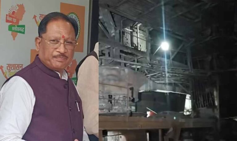 3D Blast हादसा: CM साय ने बढ़ाई मुआवजा राशि, मृतकों के परिवारों को मिलेंगे 30-30 लाख रुपये