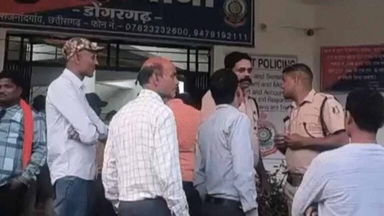 Long Asia Network App Scam: छत्तीसगढ़ में फॉरेक्स ट्रेडिंग का झांसा देकर करोड़ों की धोखाधड़ी