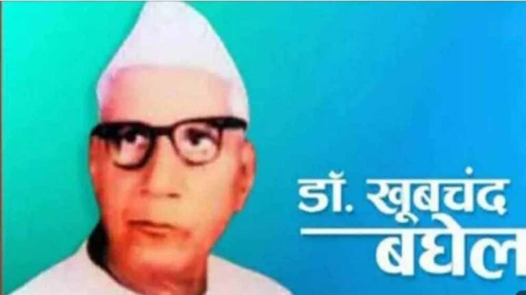 छत्तीसगढ़ के किसानों के लिए बड़ी खबर, कृषक रत्न पुरस्कार हेतु 31 जुलाई तक करें आवेदन