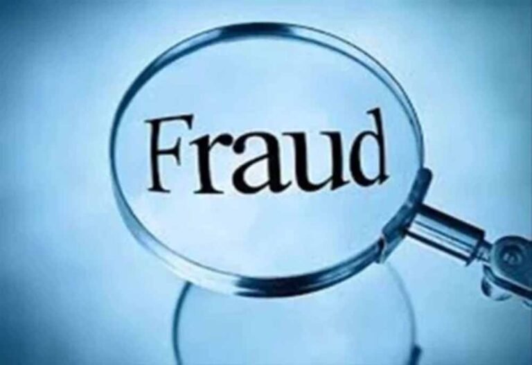 छत्तीसगढ़ में 22 लाख की ठगी का आरोपी फरार, अग्रिम जमानत खारिज होने के बावजूद नहीं हुआ गिरफ्तार